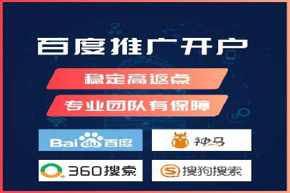 Sem优化公司案例：助力企业实现品牌曝光